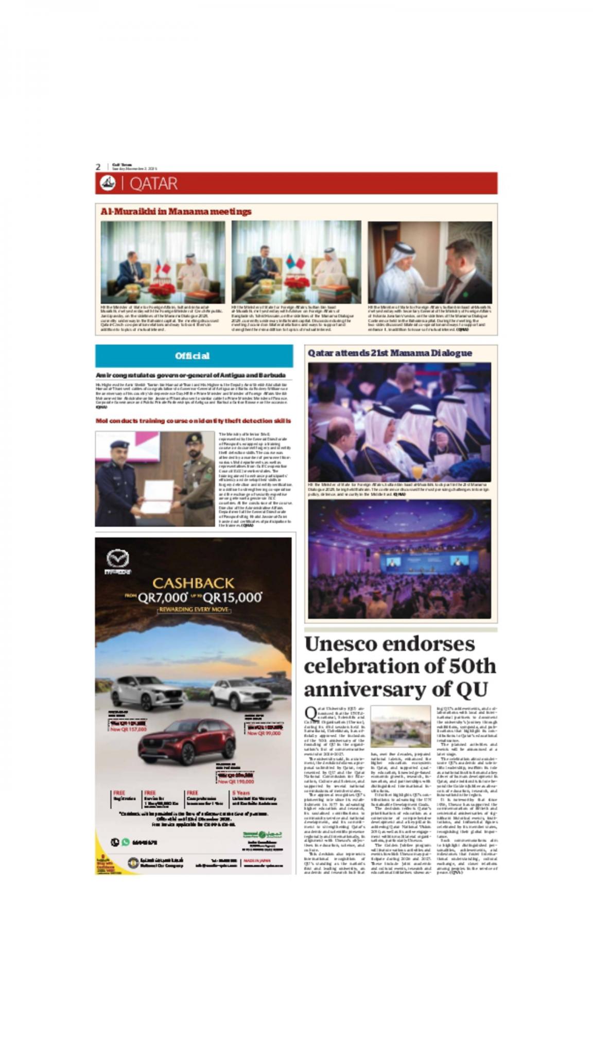 GULF TIMES | Qatar